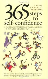 book 365 Steps to Self-Confidence: A Program for Personal Transformation