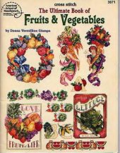 book The ultimate book of fruits & vegetables