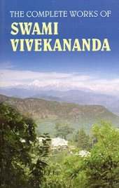 book Complete Works of Swami Vivekananda