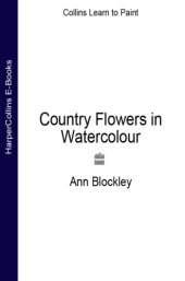 book Country Flowers in Watercolour