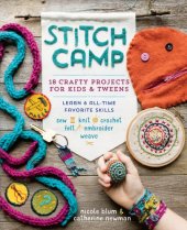 book Stitch Camp