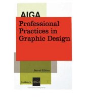 book AIGA Professional Practices in Graphic Design