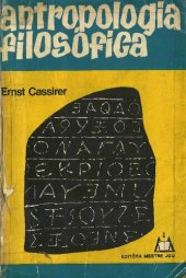 book Ensaio sobre o Homem. Introdução a uma filosofia da cultura humana (Antropologia Filosófica)