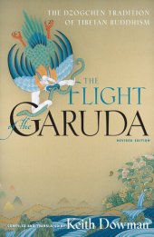 book The Flight of the Garuda