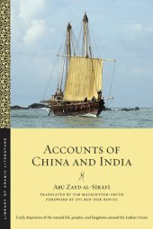 book Accounts of China and India