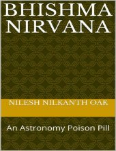 book Bhishma Nirvana: An Astronomy Poison Pill