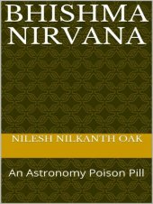 book Bhishma Nirvana: An Astronomy Poison Pill (Kindle)