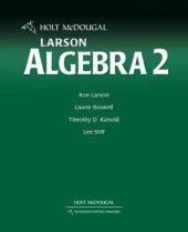 book McDougal Littell Algebra 2