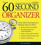 book 60 second organizer