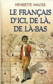 book Le Français d'ici, de là, de là-bas