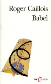 book Babel. Précédé de Vocabulaire esthéthique