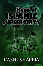 book Hoax of Islamic Superiority