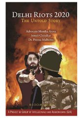 book Delhi Riots 2020: The Untold Story