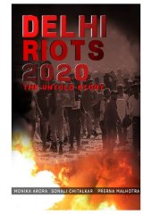 book Delhi Riots 2020: The Untold Story