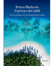 book Petros Markaris: Il prezzo dei soldi