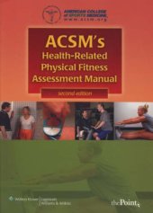 book ACSM's Health-Related Physical Fitness Assessment Manual