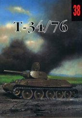 book T-34/76