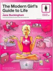 book The Modern Girl's Guide to Life