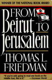 book From Beirut to Jerusalem