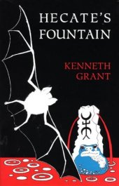 book Hecate's Fountain
