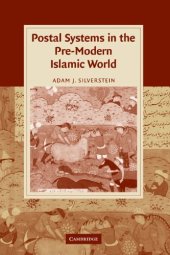 book Postal Systems in the Pre-Modern Islamic World