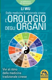 book L'Orologio degli Organi