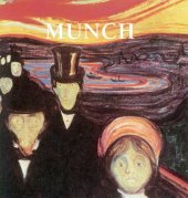 book Munch: Mega Square