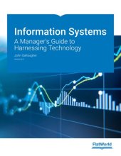 book Information Systems: A Manager's Guide to Harnessing Technology Version 8.0