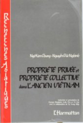 book Propriété privée et propriété collective dans l'ancien Vietnam