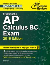 book Cracking the AP Calculus BC Exam