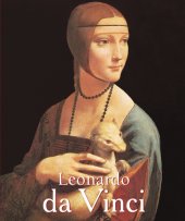 book Leonardo da Vinci