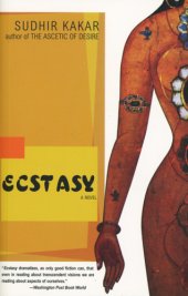 book Ecstasy