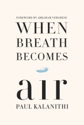 book Book Club Kit. When breath becomes air