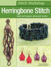 book Herringbone stitch: basic techniques, advanced results