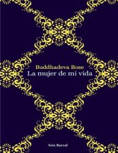 book La mujer de mi vida