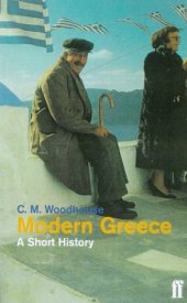 book Modern Greece: A Short History