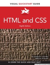 book HTML and CSS: Visual QuickStart Guide