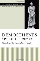 book Demosthenes, Speeches 20-22