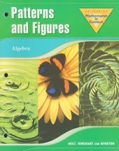 book Mathematics in Context: Patterns and Figures