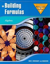 book Mathematics in Context: Building Formulas: Algebra