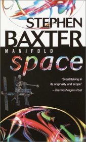 book Manifold: Space