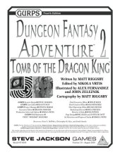 book GURPS Dungeon Fantasy Adventure 2: Tomb of the Dragon King