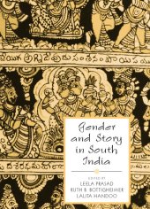 book Gender and story in South India