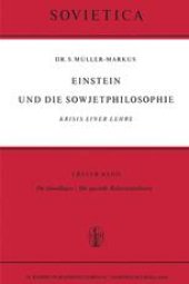 book Einstein und die Sowjetphilosophie: Krisis einer Lehre