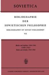 book Bibliographie der Sowjetischen Philosophie Bibliography of Soviet Philosophy: Bücher und Aufsätze 1964-1966