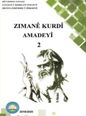 book Zimanê Kurdî. Amadeyî 2