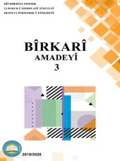 book Bîrkarî. Amadeyî 3