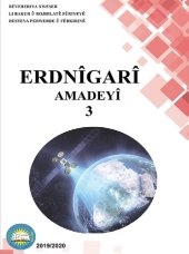 book Erdnîgarî. Amadeyî 3