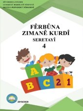 book Fêrbûna zimanê Kurdî. Seretayî 4