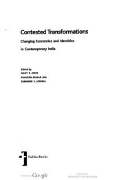 book Contested Transformations: Changing Economies and Identities in Contemporary India